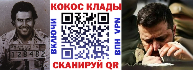 Где можно купить наркотики Санкт-Петербург СК  Меф  Амфетамин  Гашиш 