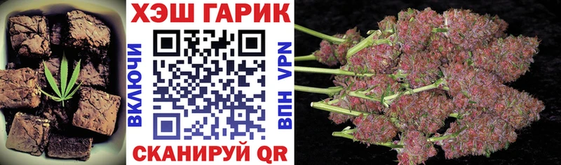 площадка как зайти  Санкт-Петербург  Cannafood конопля  наркота  блэк спрут ссылка 
