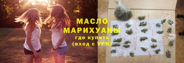 метадон Лиски