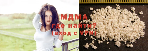 spice Липки