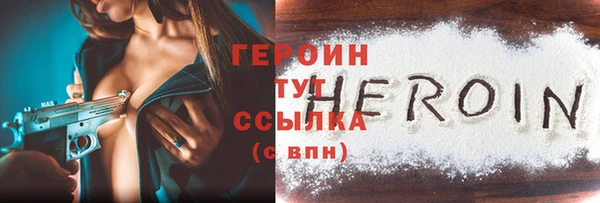 spice Липки