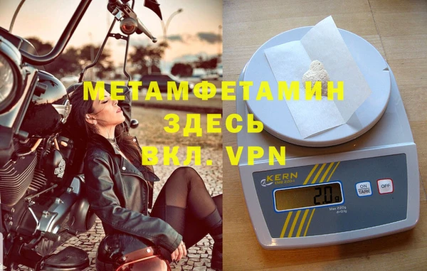 метадон Лиски