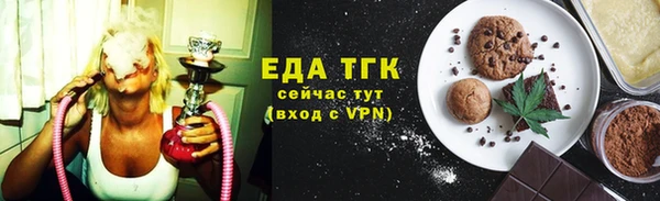 spice Липки
