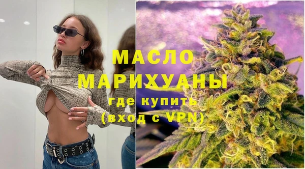 стафф Лабытнанги