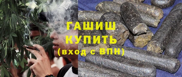 бутик Лагань