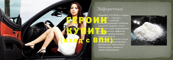 spice Липки
