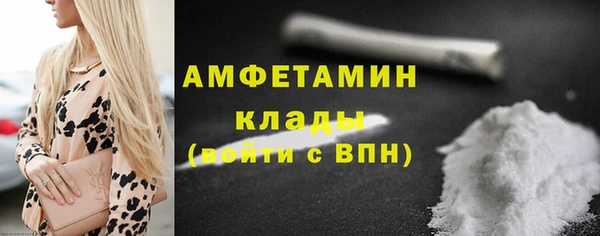 метадон Лиски