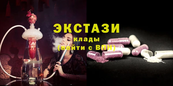 метадон Лиски