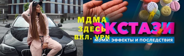 скорость Лихославль