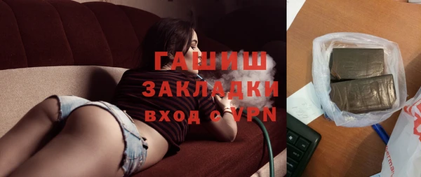 spice Липки