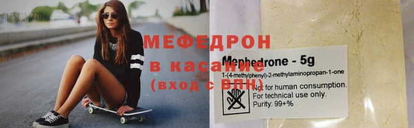 скорость Лихославль