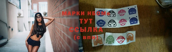 метадон Лиски