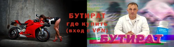 скорость Лихославль