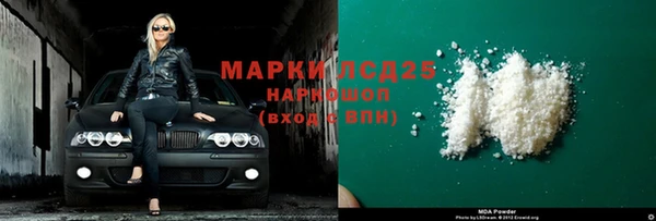 скорость Лихославль