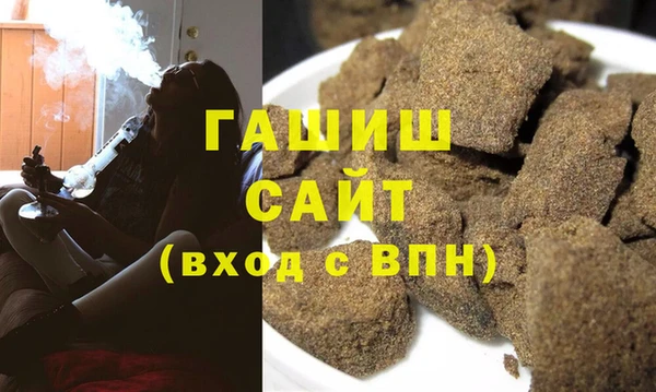 скорость Лихославль