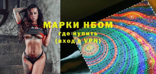 spice Липки
