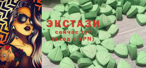 метадон Лиски