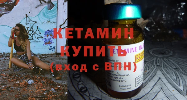 скорость Лихославль