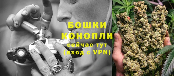 скорость Лихославль