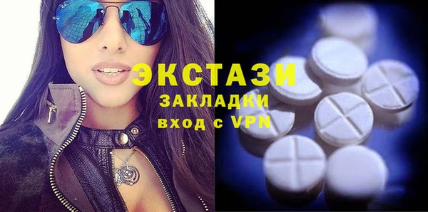 метадон Лиски