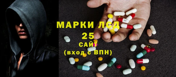 скорость Лихославль