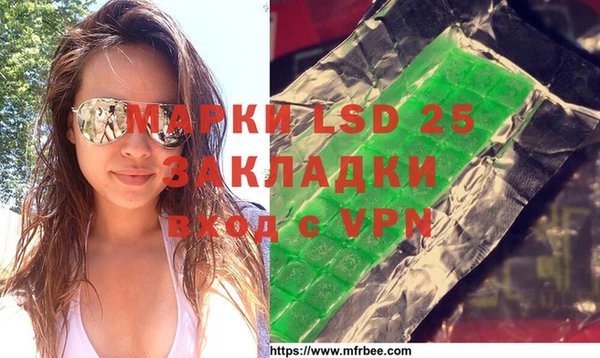spice Липки