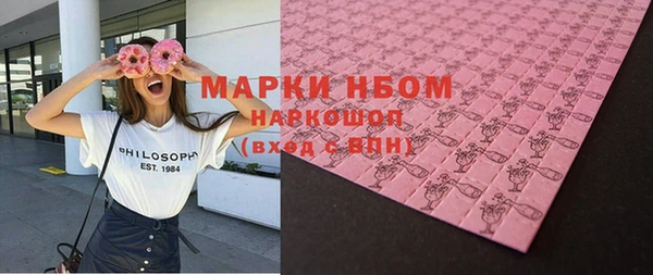 метадон Лиски