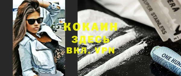 скорость Лихославль