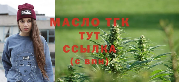 spice Липки