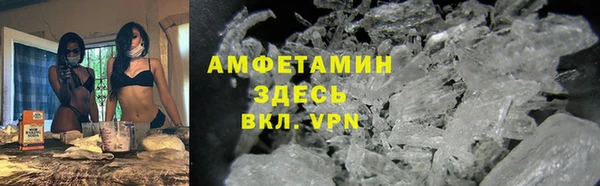 spice Липки