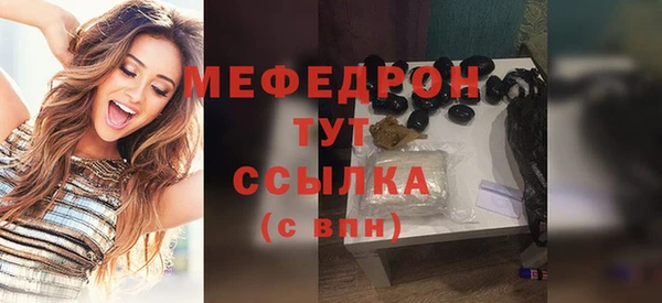дурь Ладушкин