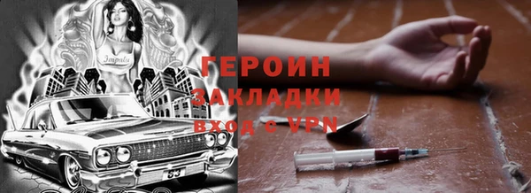 spice Липки