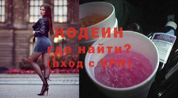 скорость Лихославль