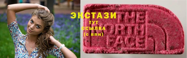 метадон Лиски