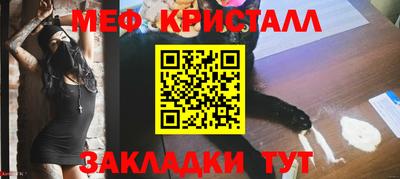 ALPHA PVP Гагарин