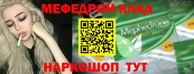COCAINE Гай