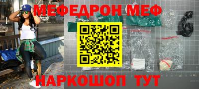 COCAINE Гай