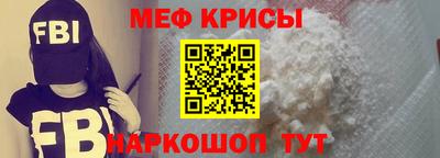 COCAINE Гай