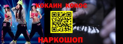 ALPHA PVP Гагарин