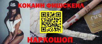 марихуана Азнакаево