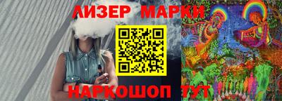 ALPHA PVP Гагарин