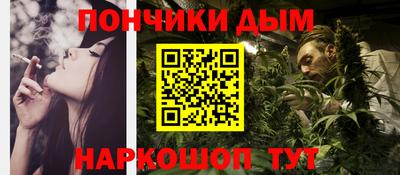 COCAINE Гай