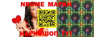 ALPHA PVP Гагарин