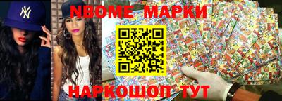 гидропоника Абинск