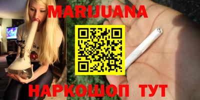 COCAINE Гай