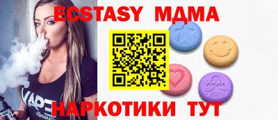 кокс Гатчина