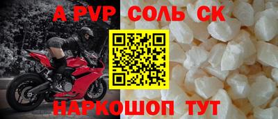 кокс Гатчина