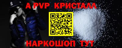 COCAINE Гай