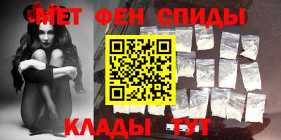 ALPHA PVP Гагарин