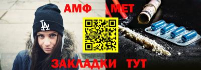 ALPHA PVP Гагарин